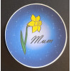 Sticker - Mum's Daff - blue